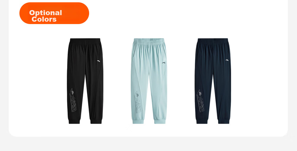 Anta Kids Pants Boys Girls Big Kids 2026 Summer Loose Breathable Quick-Dry Jogger Sports Trousers A72626706 56